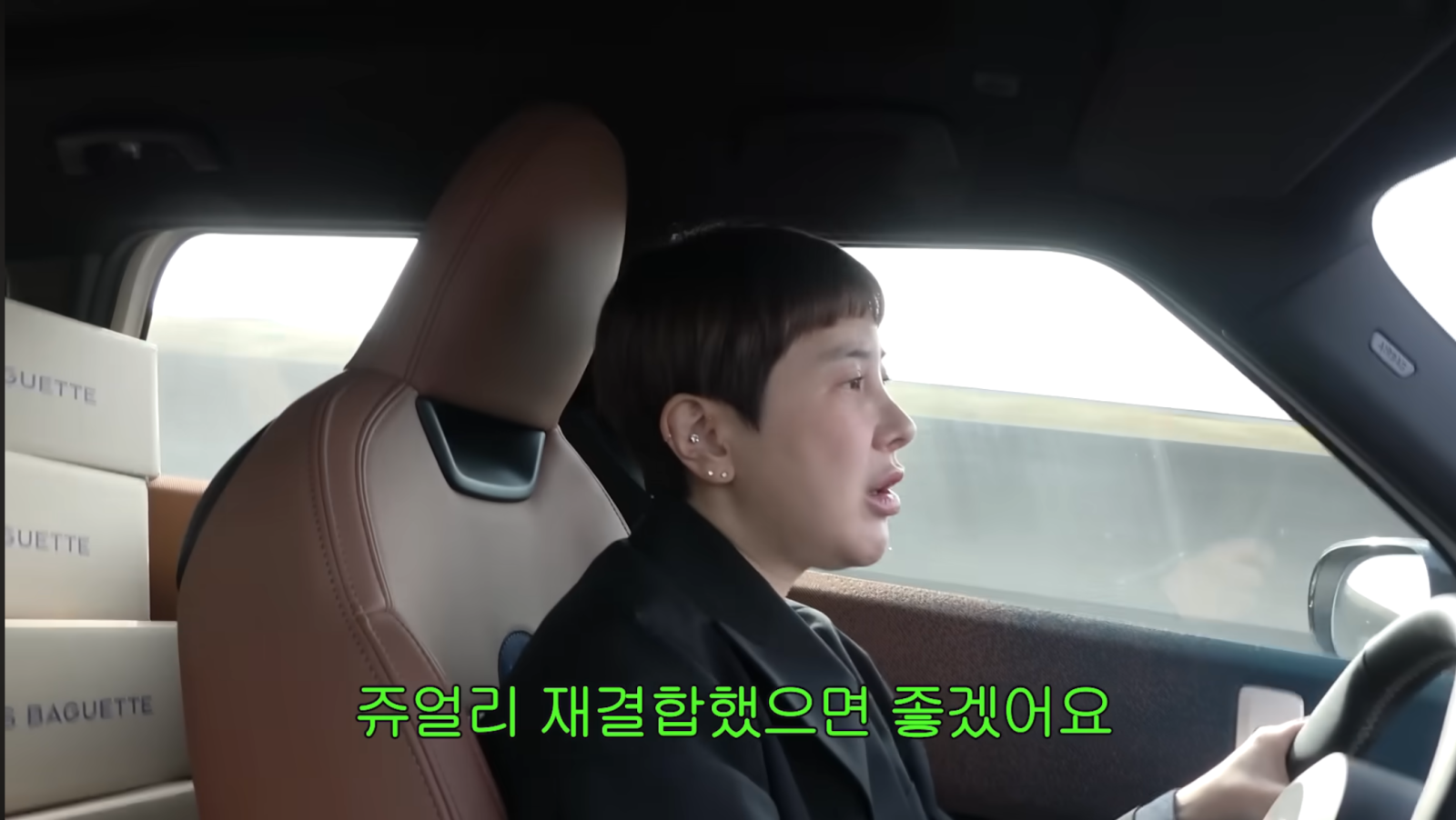 서인영, 쥬얼리 재결합 의지…“사정있다. 나 때문 아냐” 해명