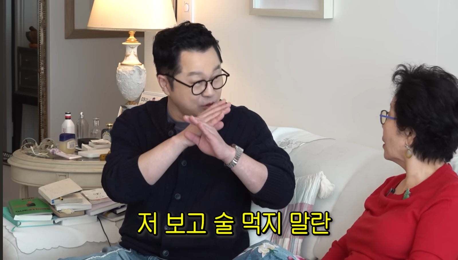 유튜브 채널 ‘순풍 선우용여’