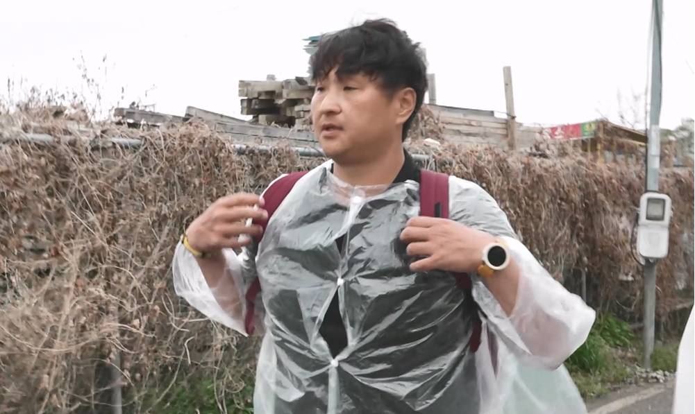 사진제공 | MBC