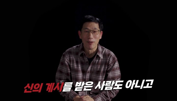 사진제공|웨이브