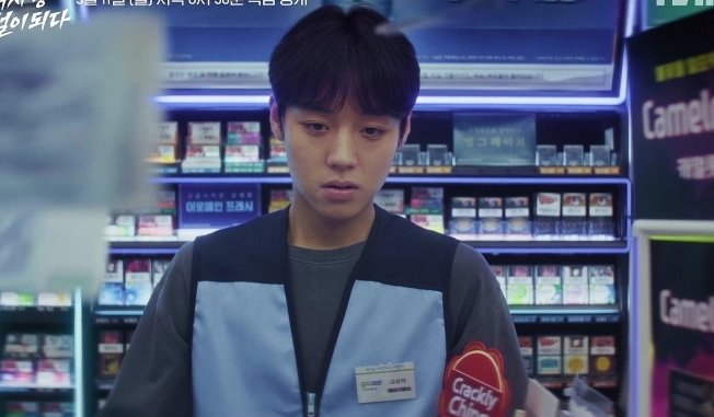 박지훈 ‘편돌이’→취사병, 표정부터 달라 (취사병 전설이 되다)