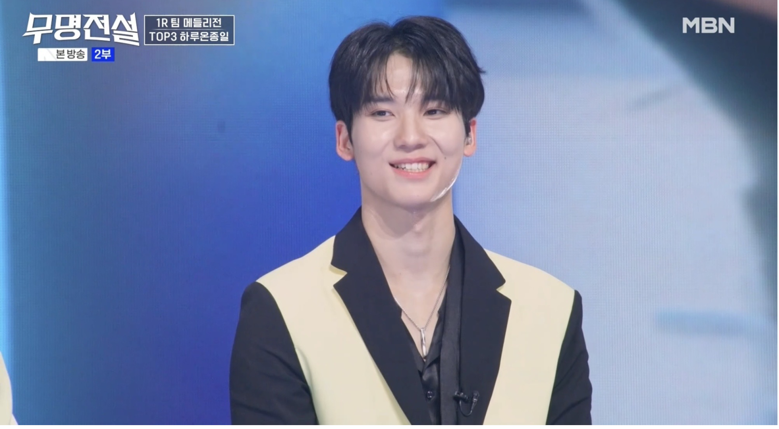 ‘JYP 1호 트로트 연습생’ 최종원, 훈훈 비주얼에 가창력까지…‘무명전설’ 1위 질주