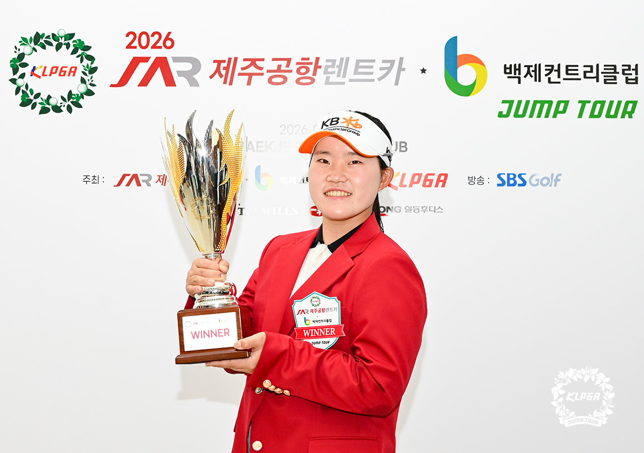 국가대표 출신 홍수민, KLPGA 제주공항렌트카·백제CC 점프투어 2차전 정상…연장 접전 끝에 생애 첫 점프투어 우승