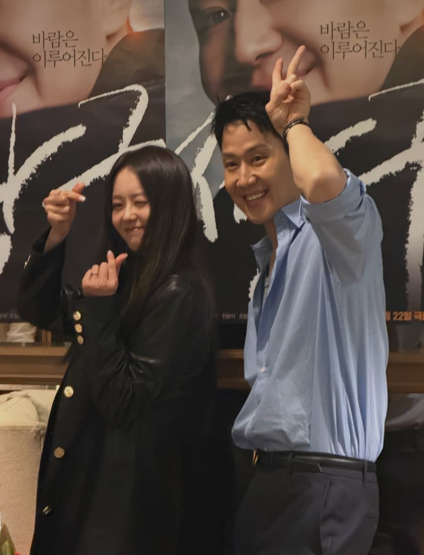 고아라, ‘응사’ 정우와 재회…전 남친 현 아내까지 ‘유쾌’ [DA★]