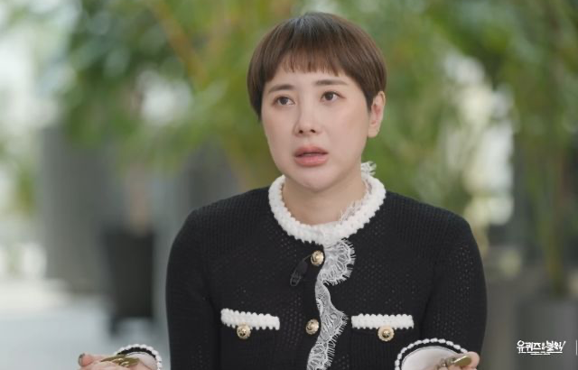 서인영, 욕설 논란 후 공황발작…“동생이 몇 년을 불안에 살았다” 눈물