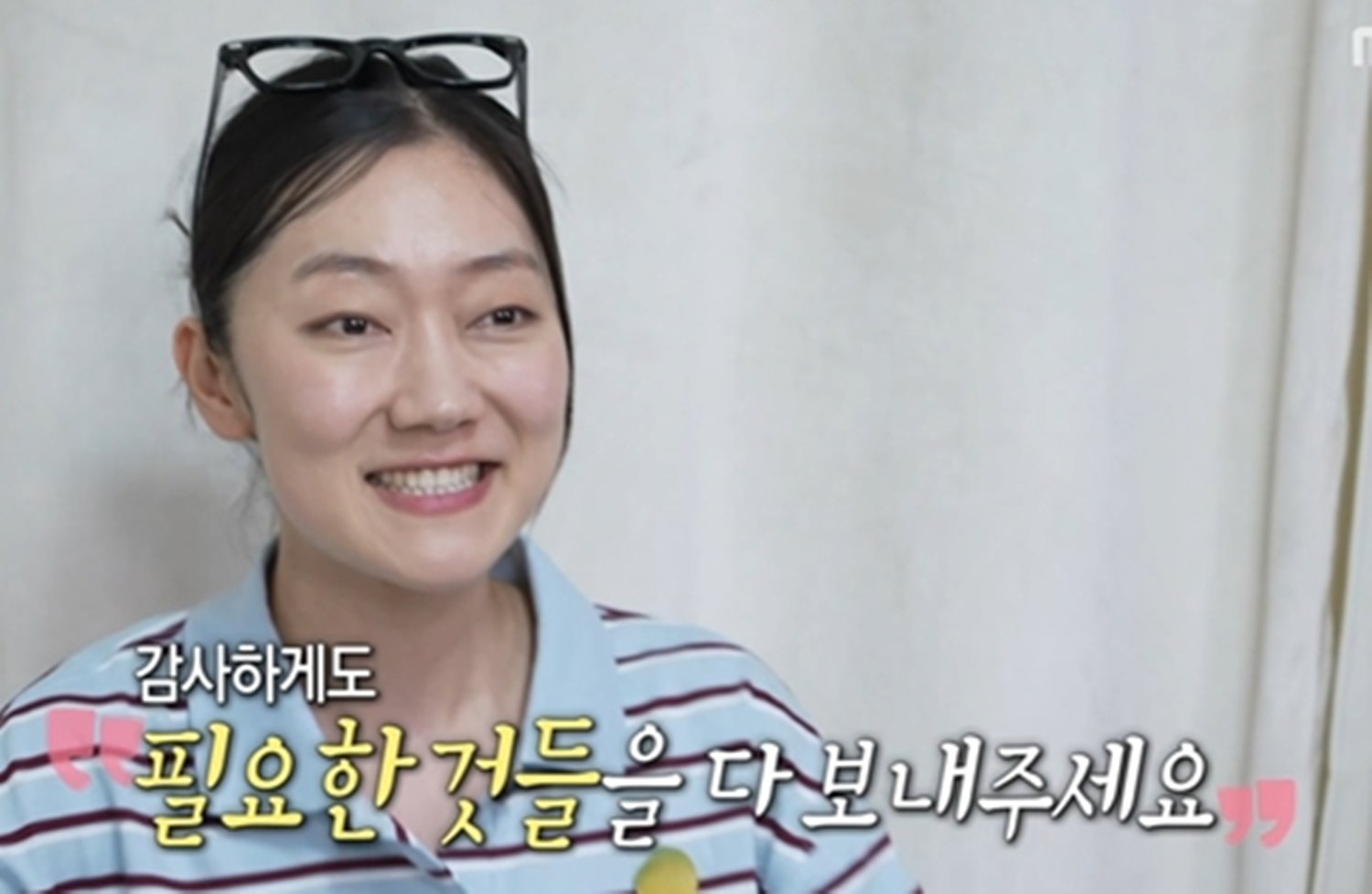 박경혜 날 것 그 자체, ‘나혼산’ 초창기 매력 터졌네