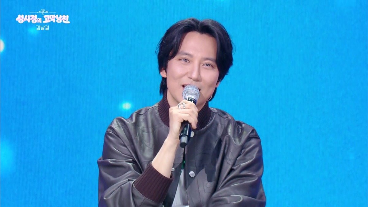 김남길, 5시간 40분 팬미팅 비화…“노래만 21곡” (더시즌즈)