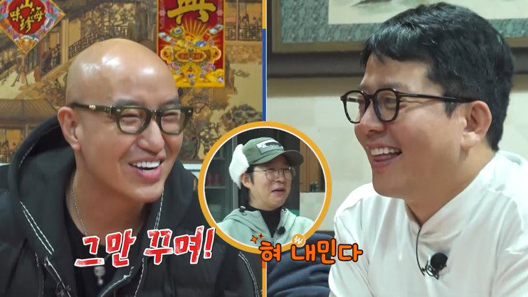 홍석천 인생 최대 위기, “너희 얼굴 보니 진짜 힘들어” (독박투어4)