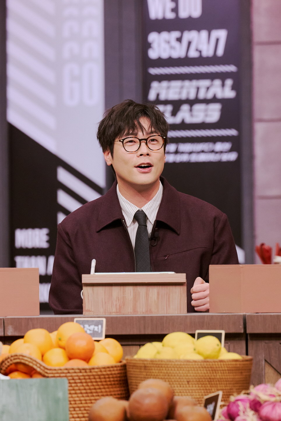“결 달라” 최다니엘vs장근석, 아재 개그 빅매치 (놀토)