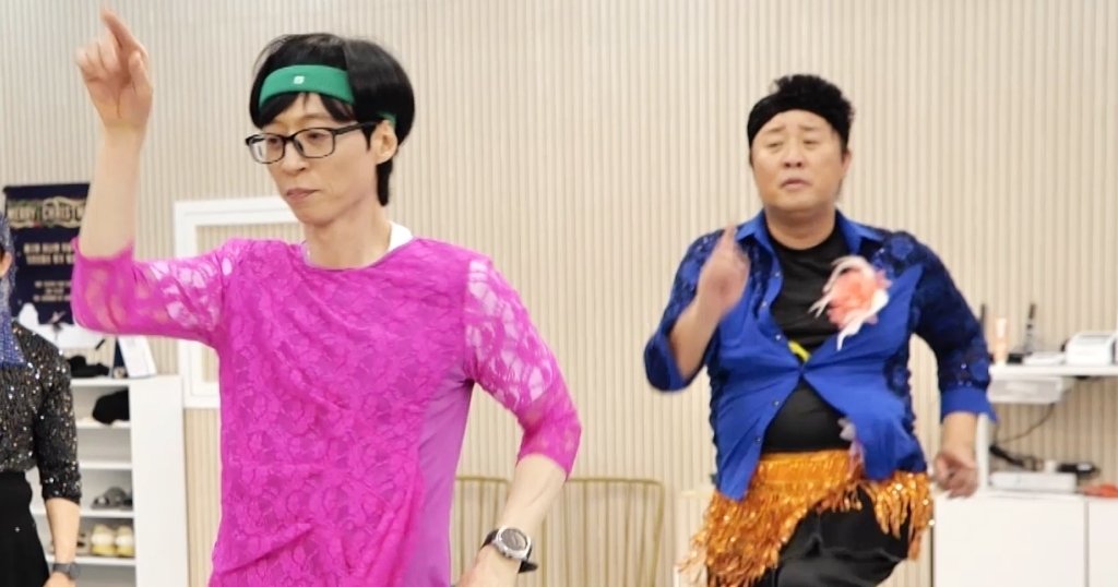 유재석 또…‘무도’·‘X맨’ 때도 유난이던 춤바람 났다 (놀면 뭐하니?)