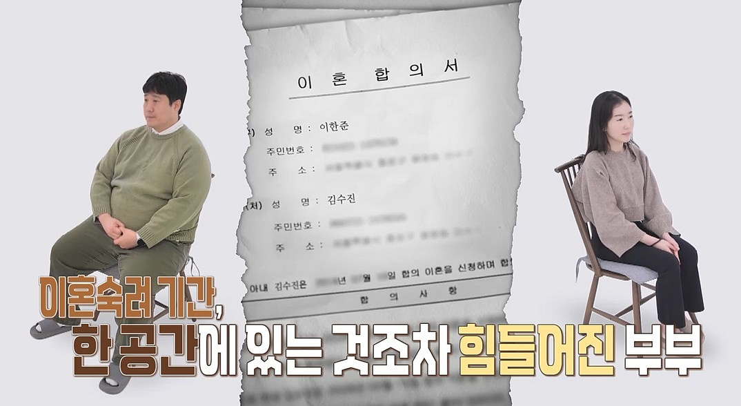 사진제공 | MBC
