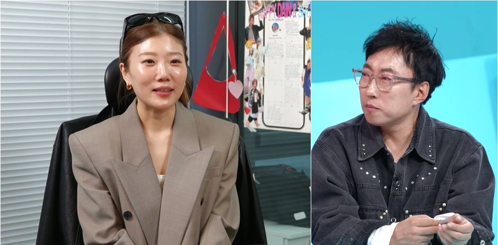 박명수, 매출 1000억 ‘마뗑킴’ 김다인 대표 만났다 (사당귀)