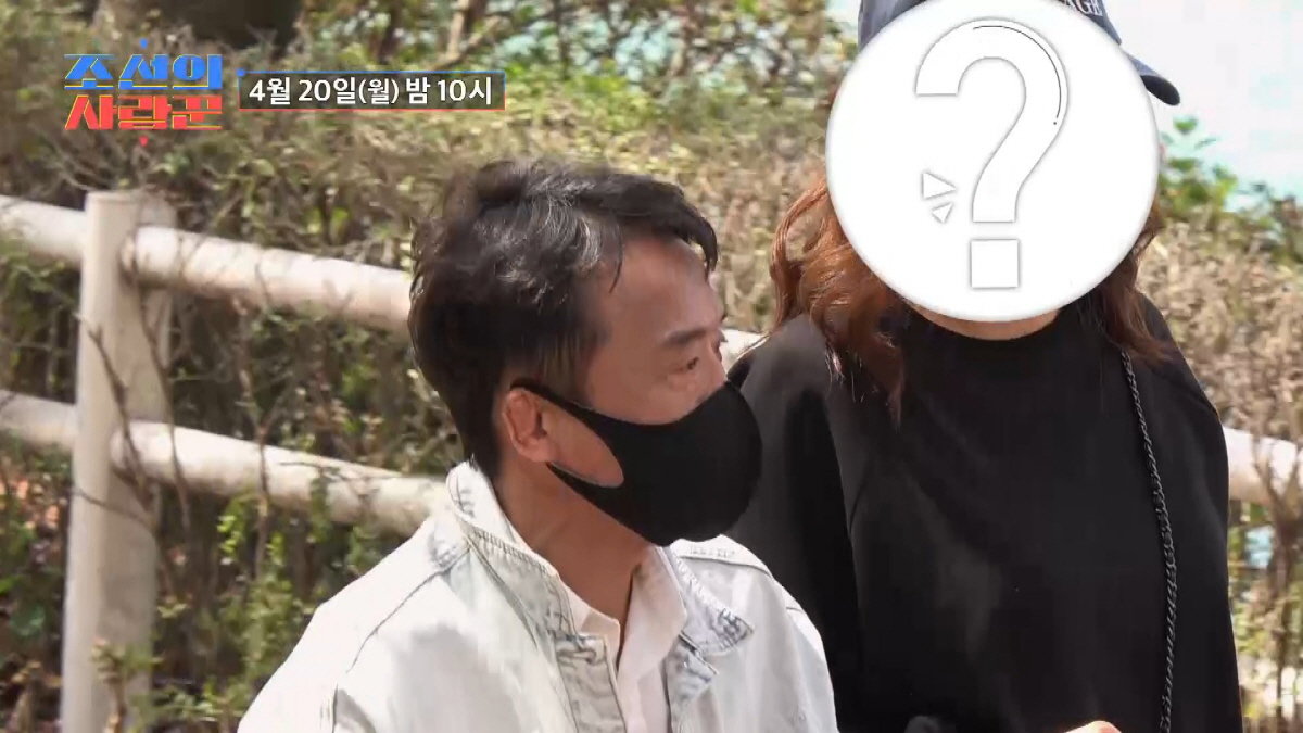 ‘간암 투병’ 심권호, 53년 모솔 탈출?…의문의 女 등장 (조선의 사랑꾼)