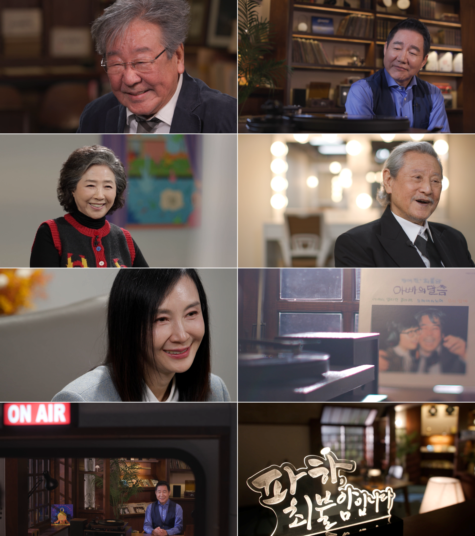 사진제공｜MBC