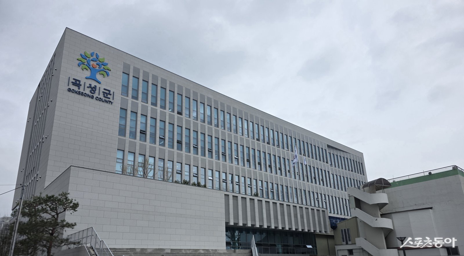 곡성군 신청사 전경. 사진제공=곡성군