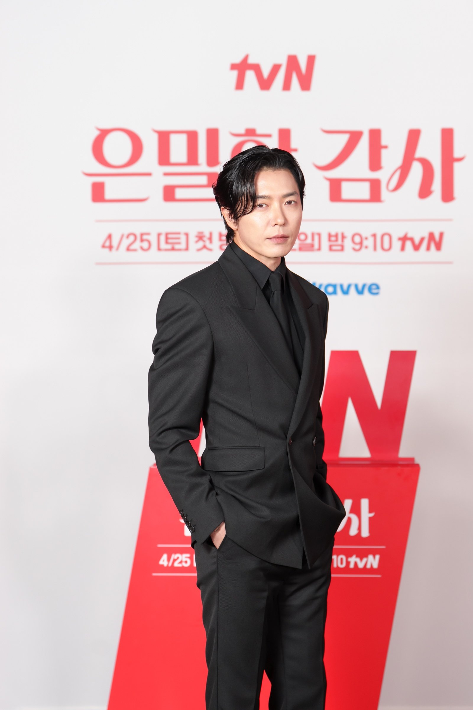 사진=tvN