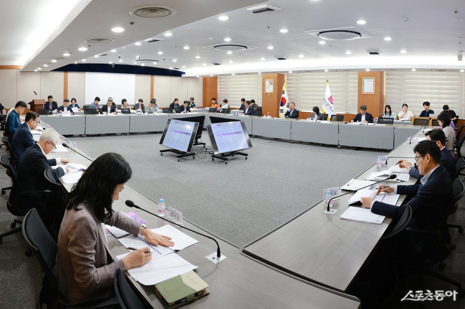 BTS월드투어 아리랑 IN 부산 공연 현안회의 모습. (사진제공=부산시)