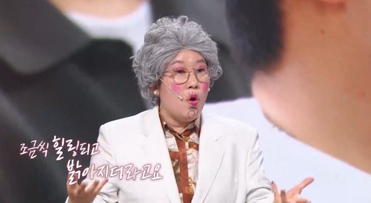 ‘이숙캠’ 변호사 “김영희, 남편 대출 방송서 언급? 모욕죄 가능” (말자쇼)