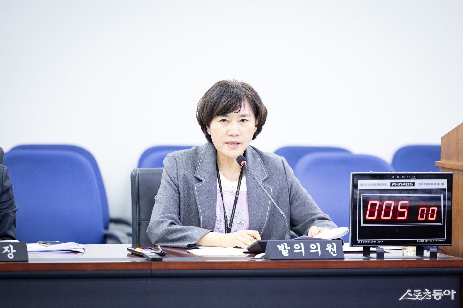 서은경 의원. 사진제공ㅣ성남시의회 더불어민주당 협의회