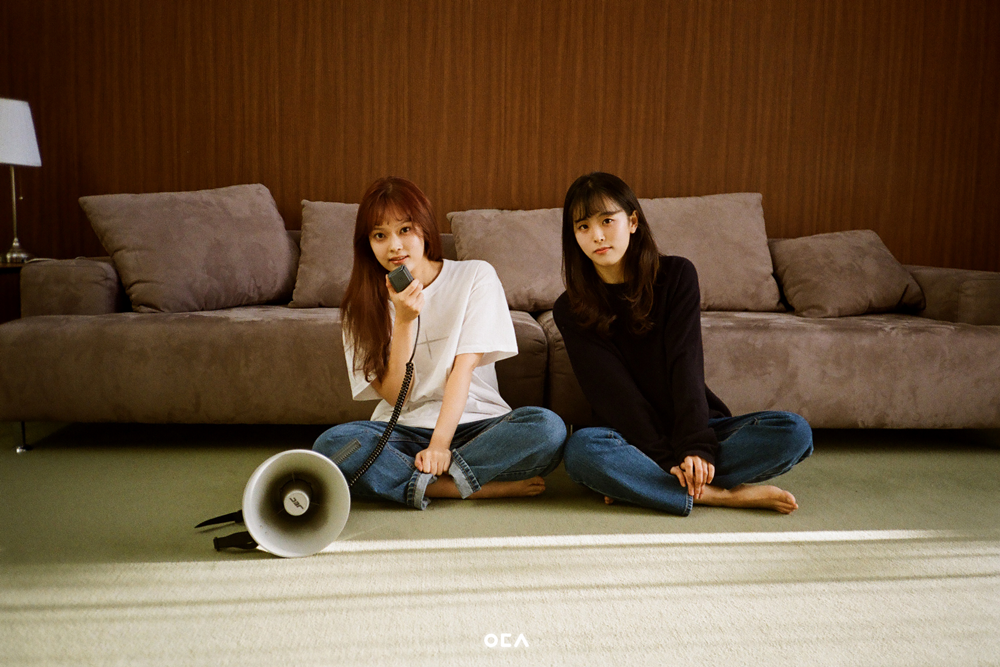 여동생, 5개월 만에 신곡 발매 확정…콘셉트 포토 오픈