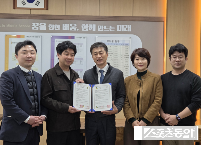 영암군이 교육발전특구 사업의 일환으로 ‘2026 지역산업 연계 맞춤전공교육’을 본격 운영한다. 사진제공 I 영암군