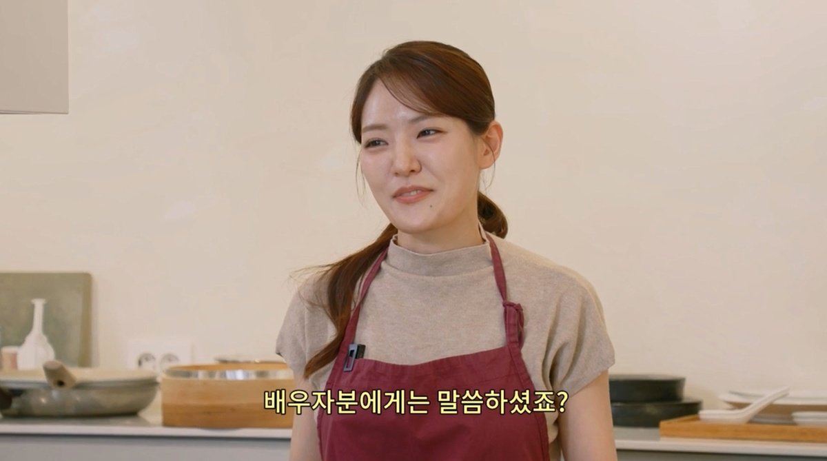 ‘5월 결혼’ 박은영, 웹예능 도전…“예비신랑에게도 비밀”