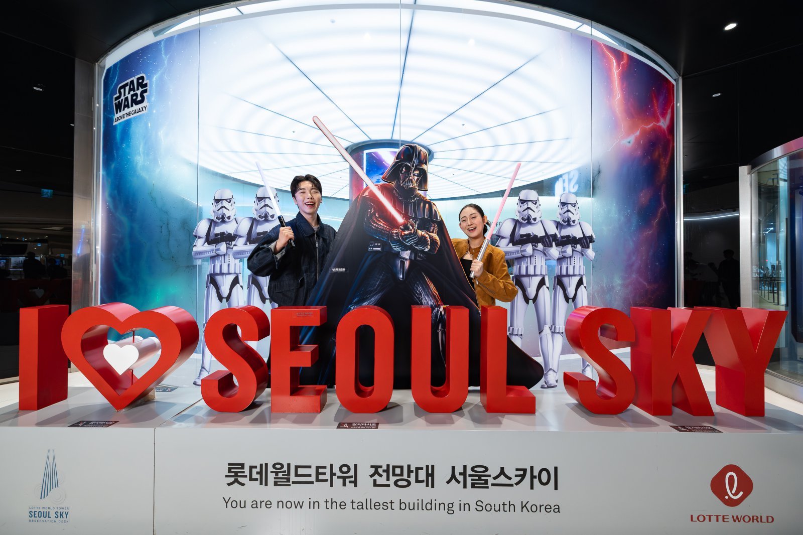 스타워즈 테마 공간 ‘STAR WARS  ABOVE THE GALAXY’