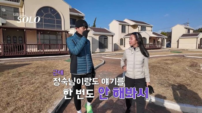 사진제공｜ENA·SBS Plus
