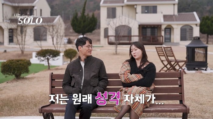 사진제공｜ENA·SBS Plus