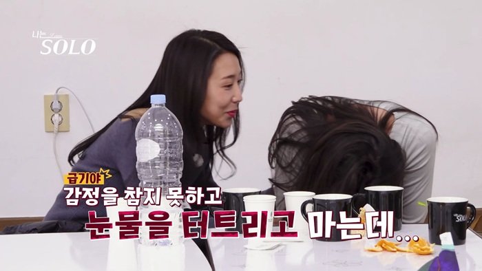 ‘나는 SOLO’ 정희, 영식♥정숙에 무너졌다…“집 가고 싶어” 오열