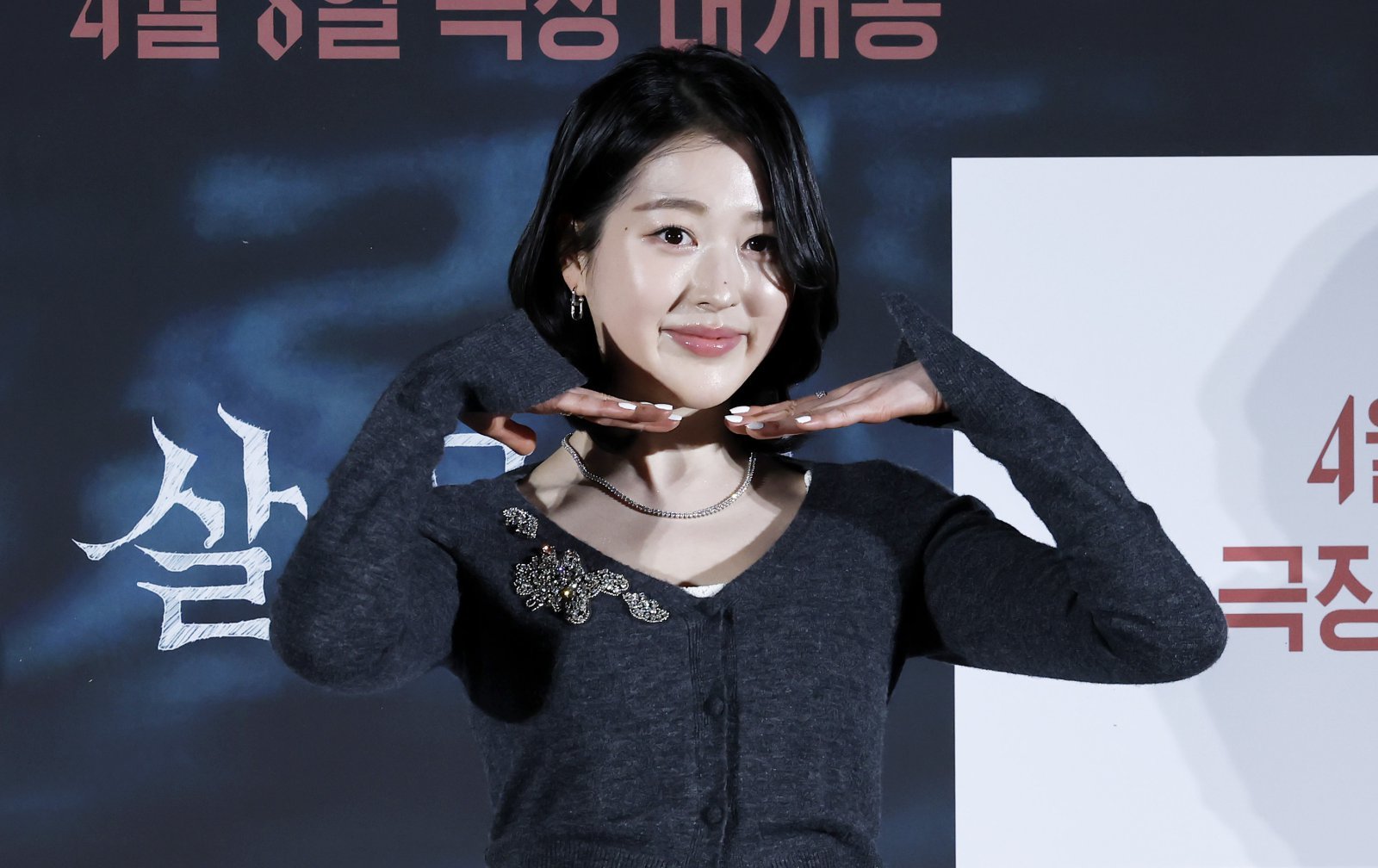 ‘장원영 언니’ 지운 장다아, ‘살목지’로 입증한 스크린 존재감
