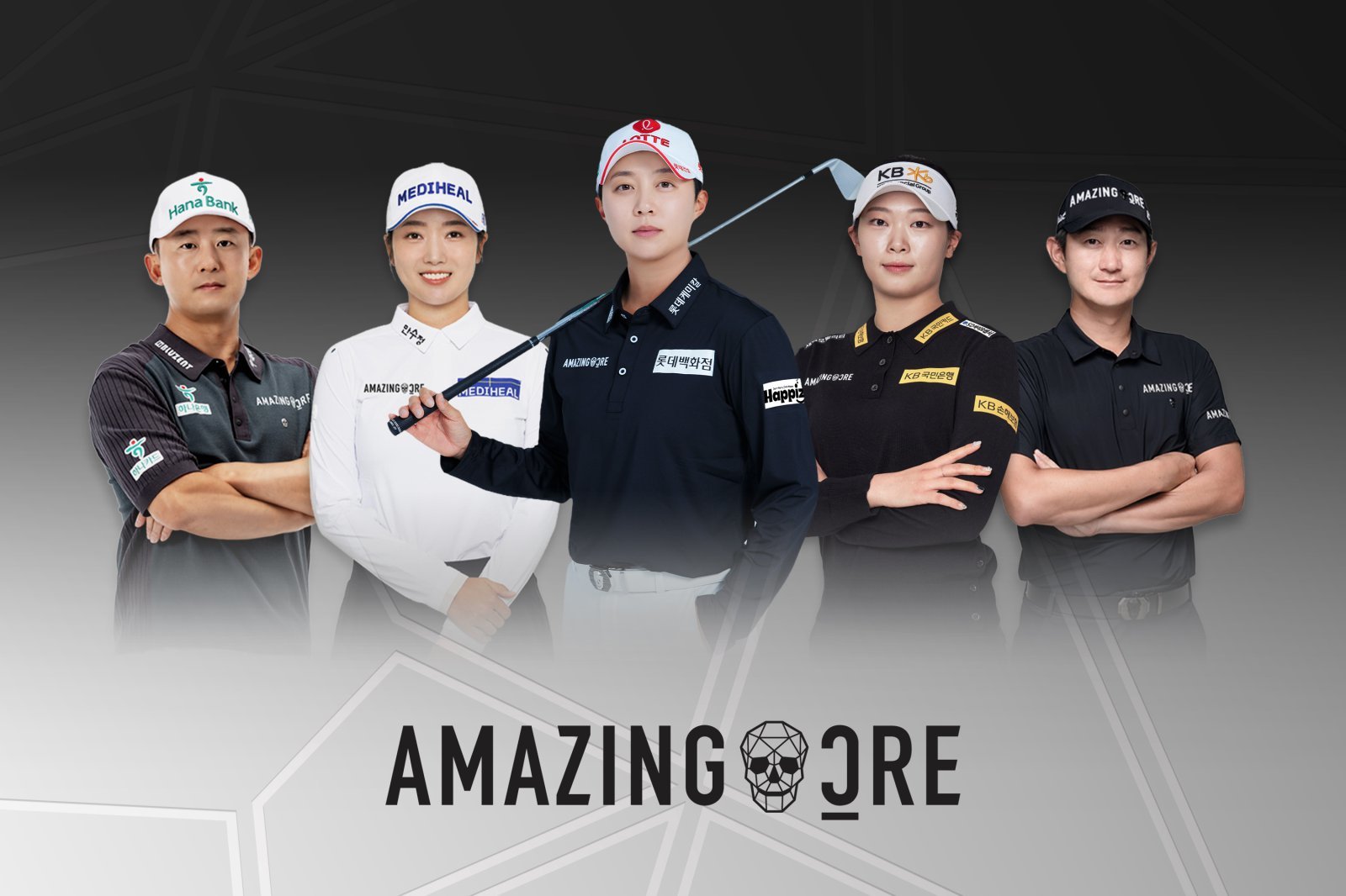 2026년 어메이징크리 의류를 착용하는 한승수, 한진선, 김효주, 방신실, 장동규(왼쪽부터).사진제공 | 어메이징크리