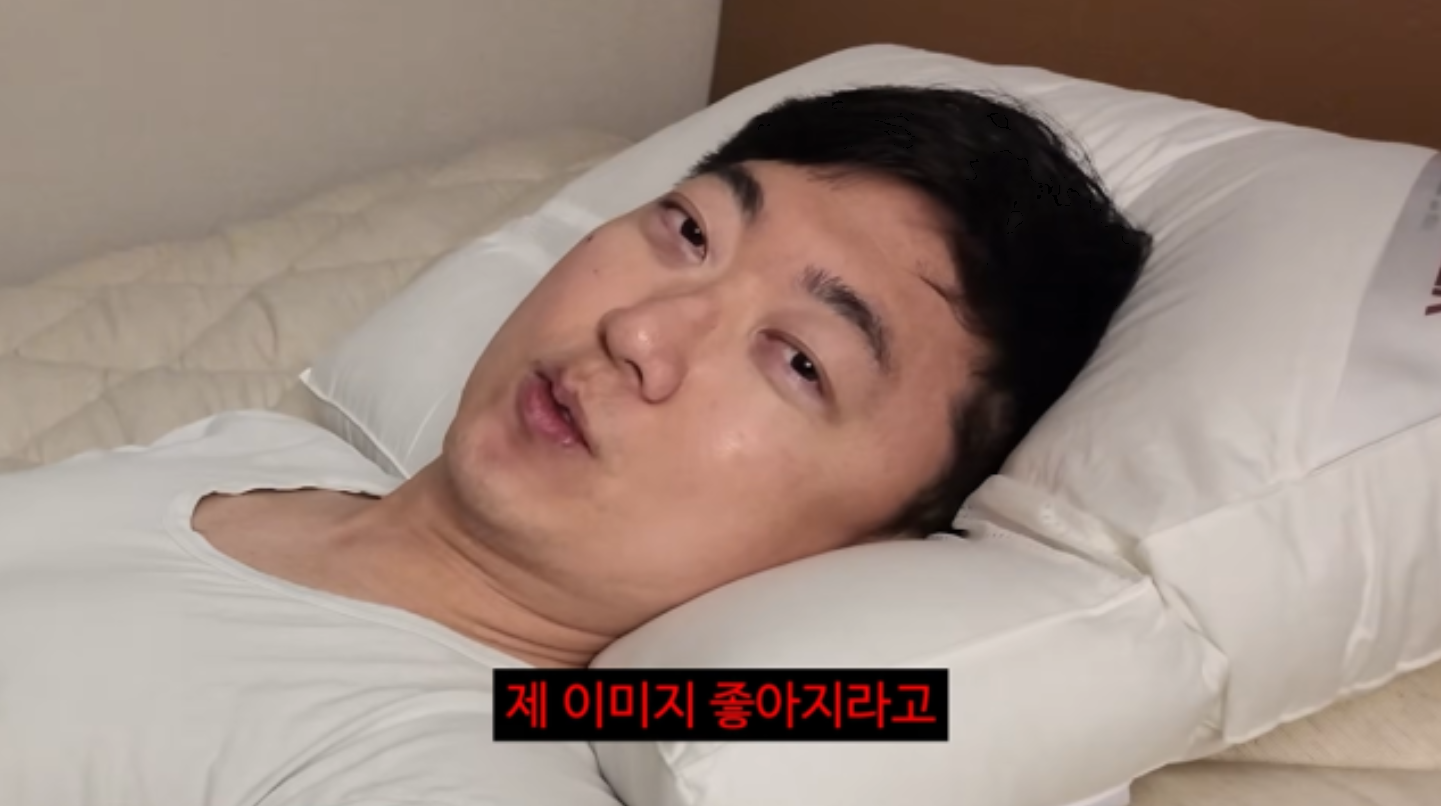 유튜브 채널 ‘김선태’ 캡처