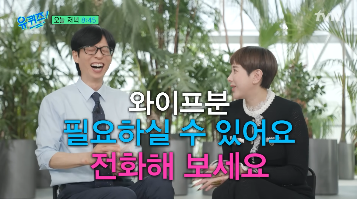 사진제공｜tvN