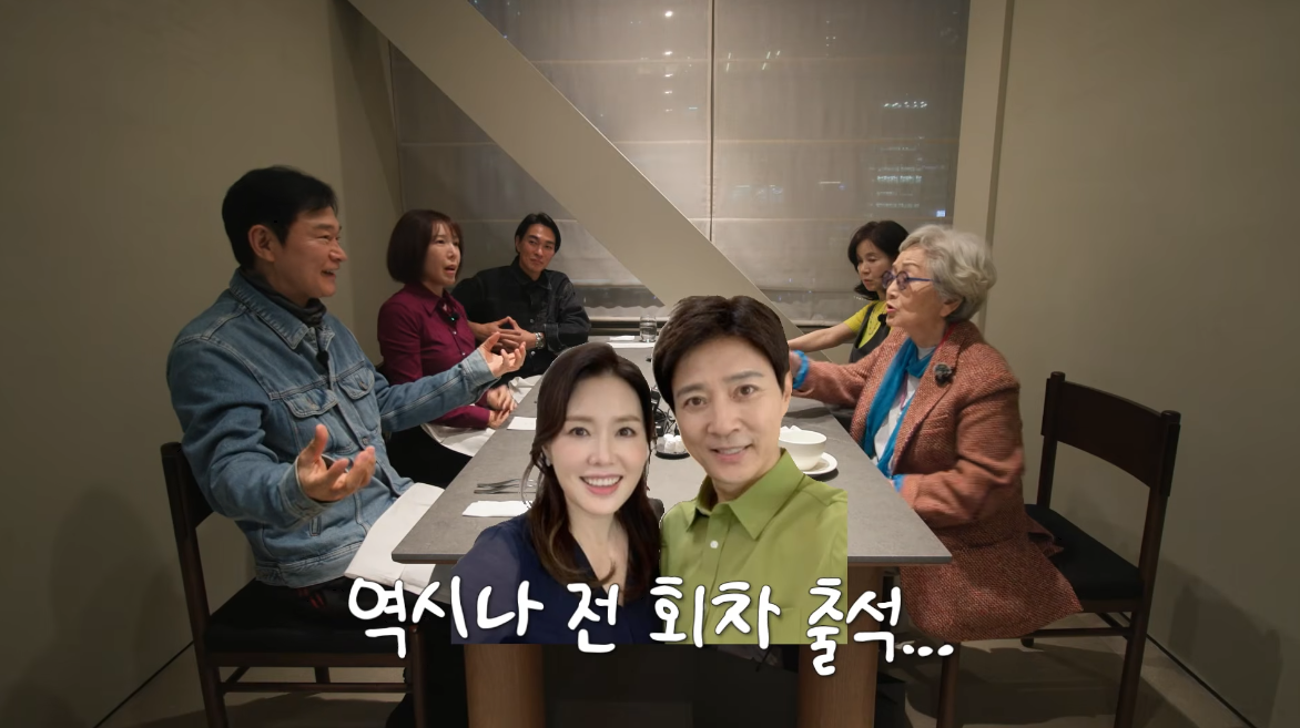 유튜브 채널 ‘김영옥 KIM YOUNG OK’ 캡처