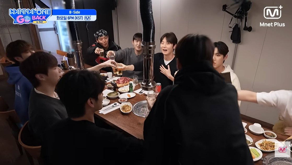 워너원, 첫 회동 영상 공개…‘워너원고 : 백투베이스’ 방송 기대