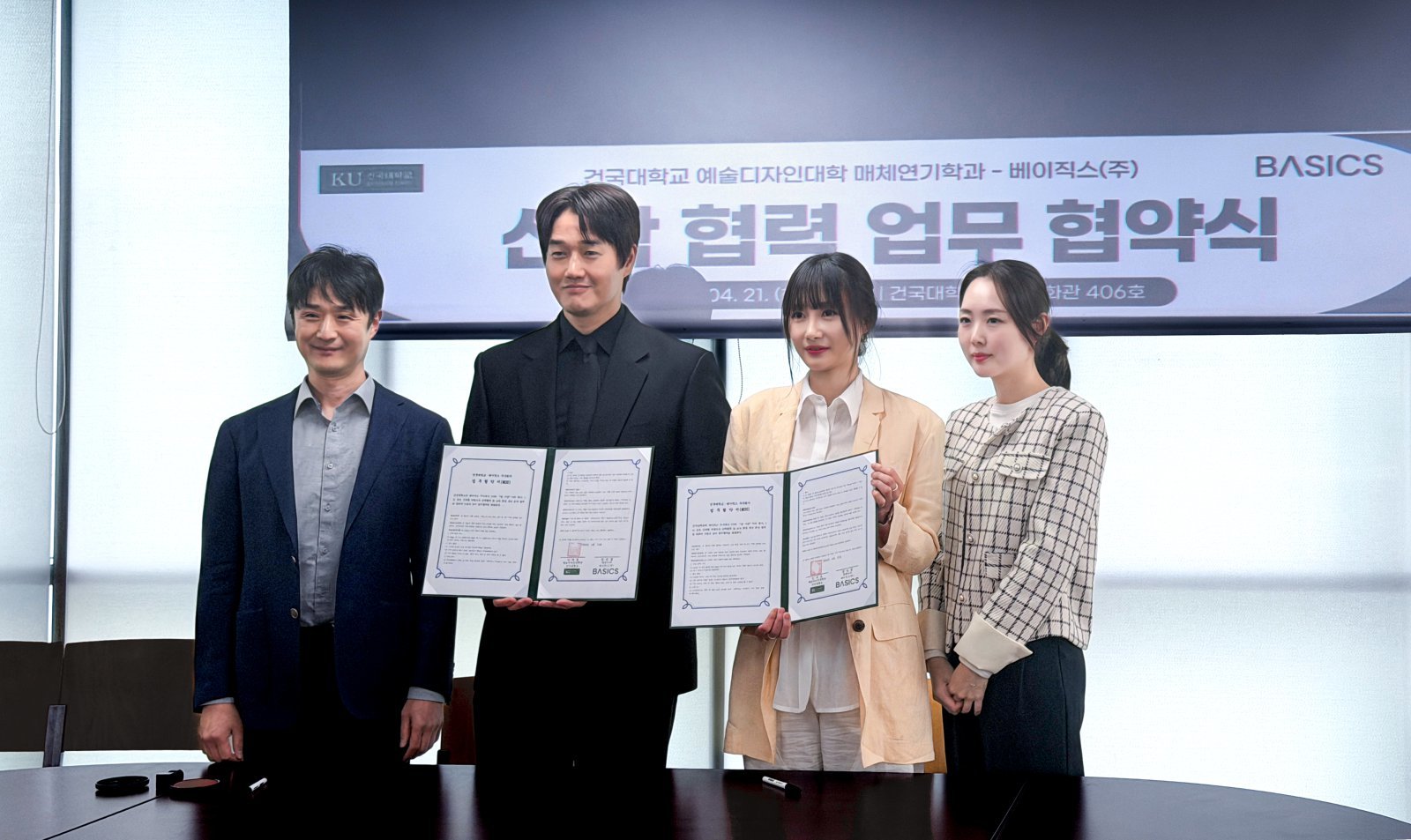 사진제공｜엠에스팀엔터테인먼트