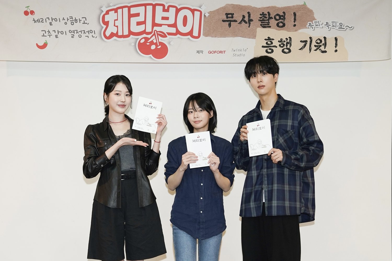 사진제공｜쏠레어파트너스 by 케이웨이브미디어