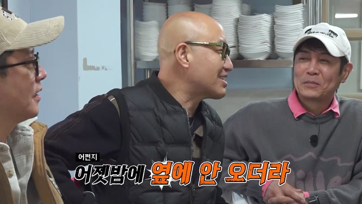사진제공｜채널S, SK브로드밴드