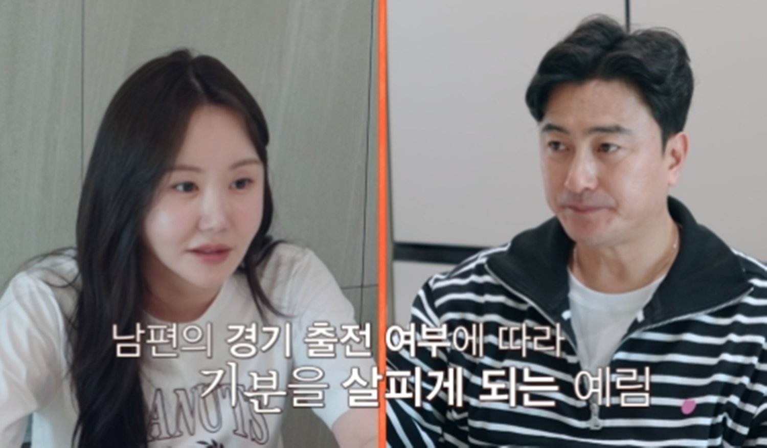 안정환 따뜻해, ‘김영찬♥’ 이예림에게 위로+현실조언 (육아인턴)
