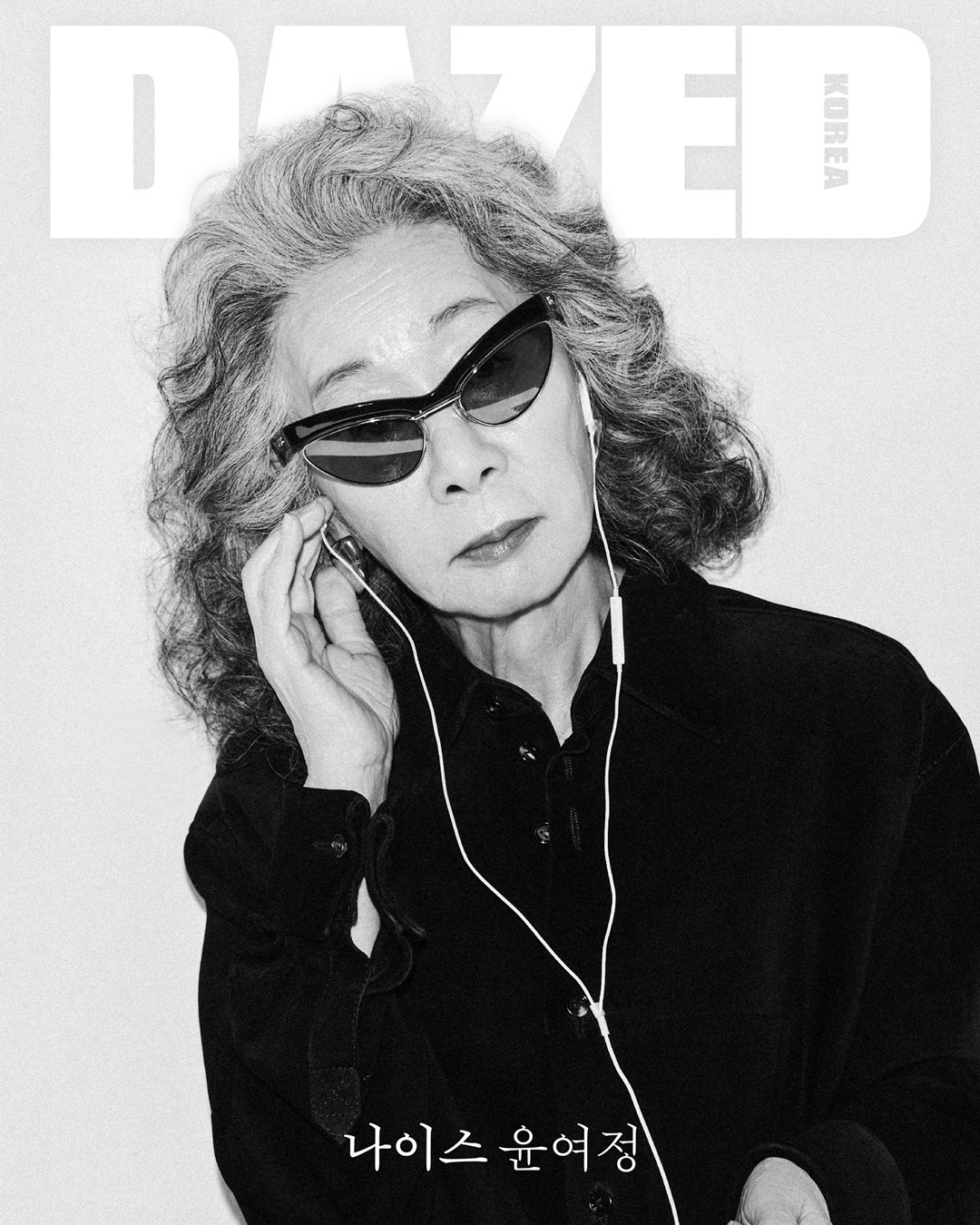 윤여정, 나이 무색한 패션…압도적 아우라 [화보]