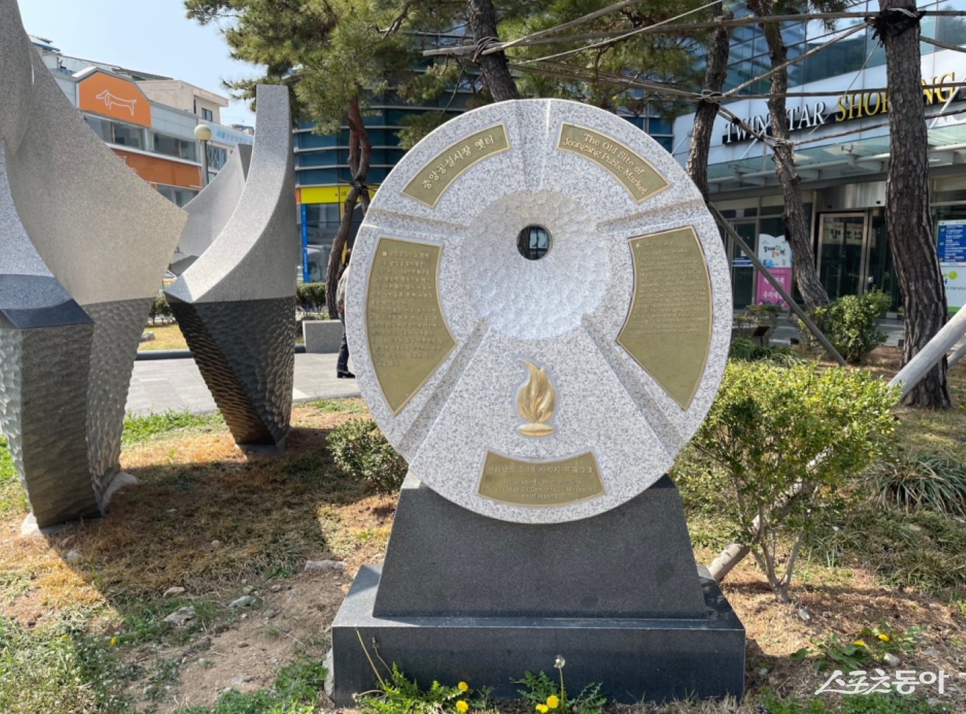 전라남도는 5·18 민주화운동의 역사적 의미와 가치를 널리 알리기 위해 ‘5·18 역사해설사 운영 사업’을 본격 추진한다. 사진제공=전라남도