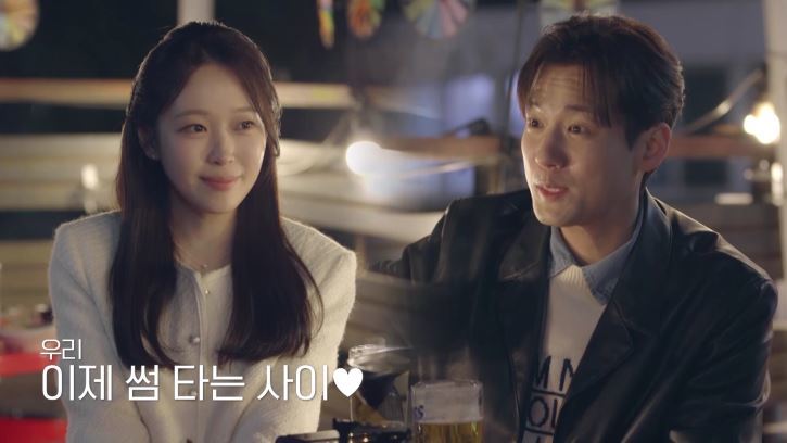 서준영, 정재경과 9개월 뒤 결혼?…스케줄러 저장까지 (신랑수업2)