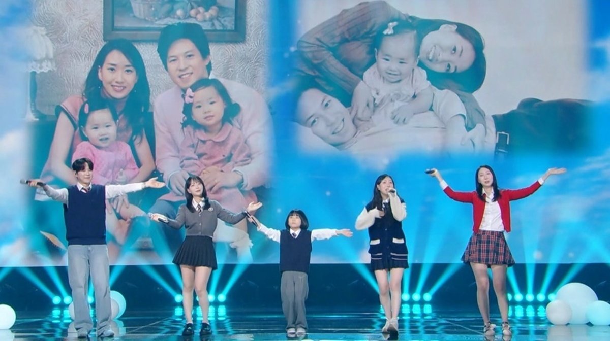 ‘붕어빵’ 박찬민 가족, ‘불후의 명곡’ 등장…추억 소환