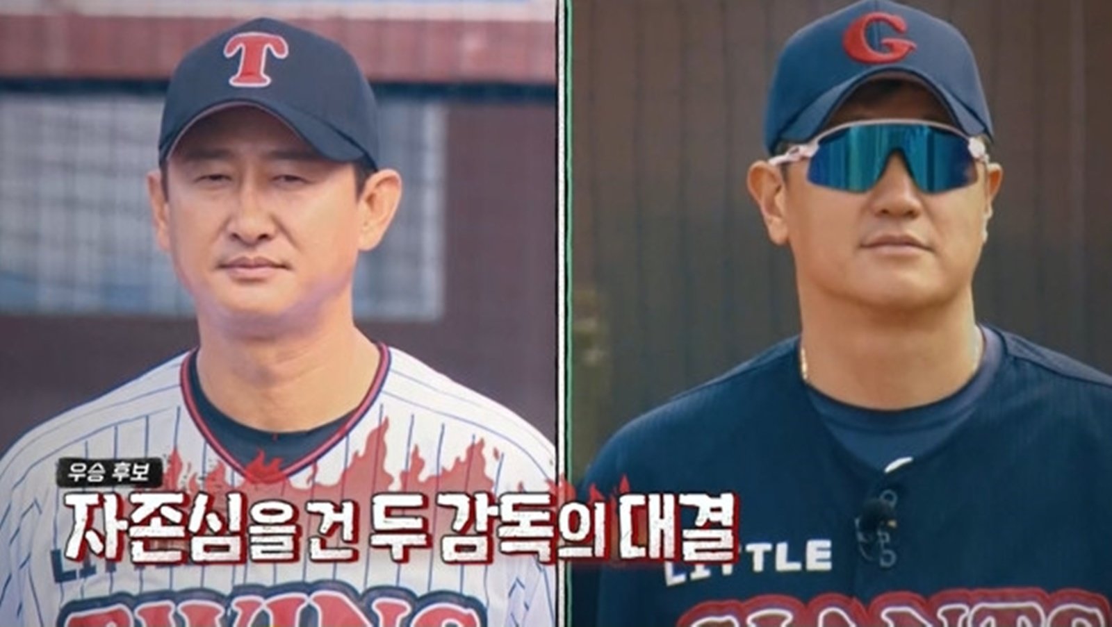 이대형 ‘작두 해설’ 또 통할까?…박용택 VS 이대호 ‘5대5’ 박빙 예측 (우리동네 야구대장)