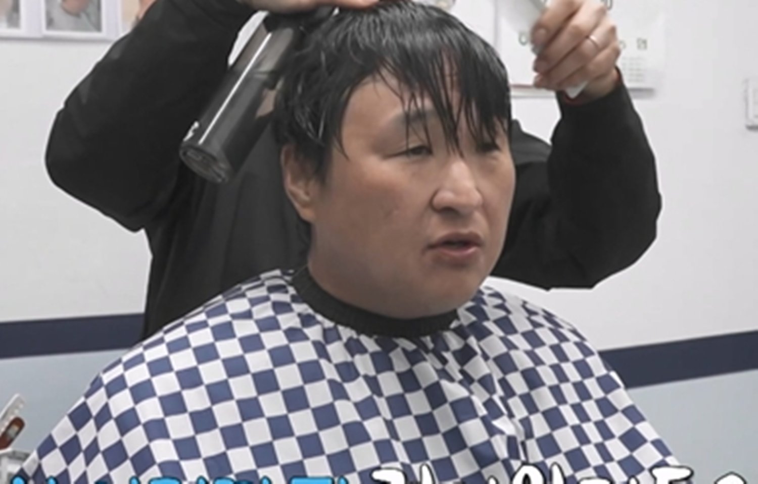 유수빈, 아이유와…구성환도 변우석 언급…‘대군부인’과 산다 (나혼산)