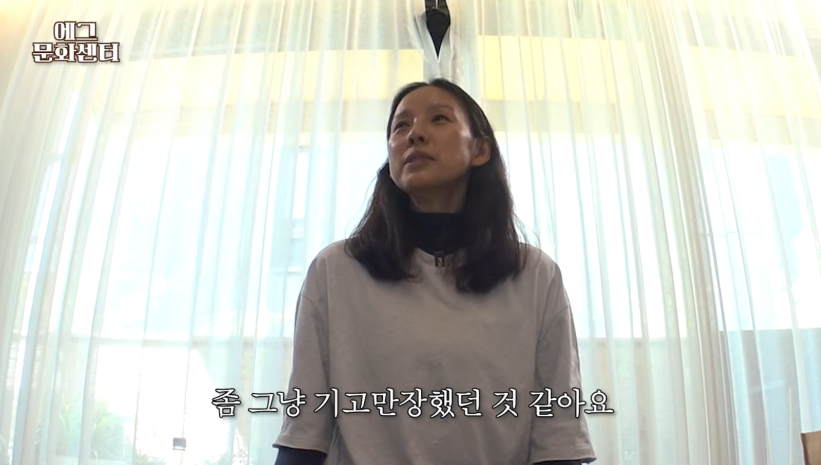 유튜브 채널 ‘십오야’