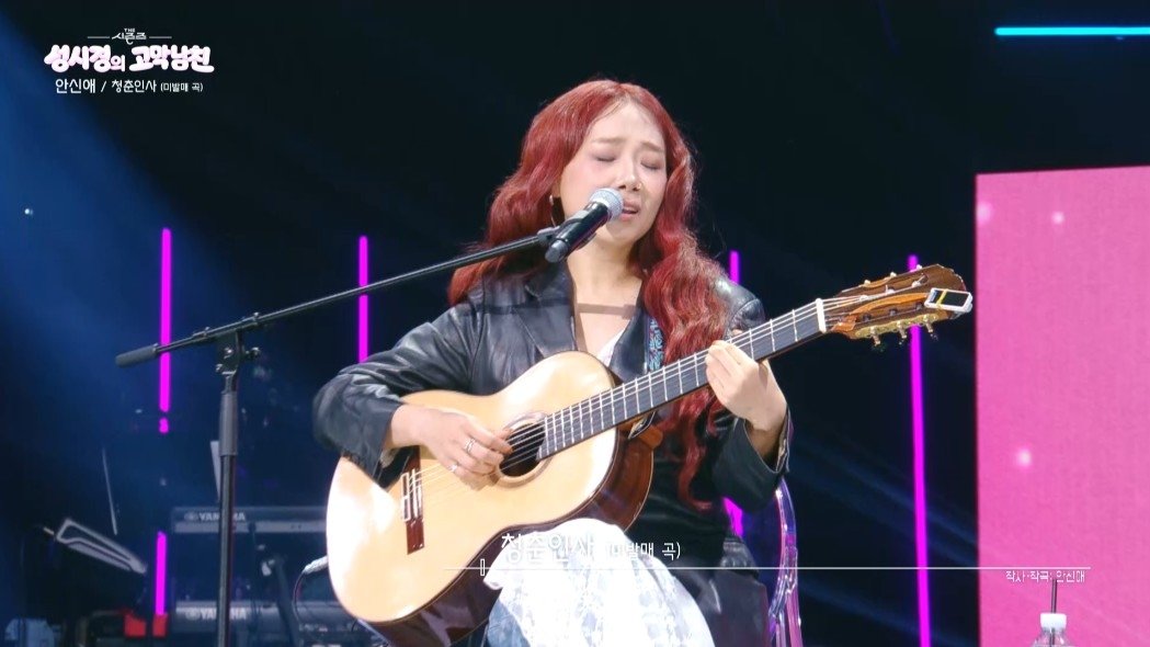 안신애, 박화요비·백지영 뒤 코러스였다…깜짝 정체 (더시즌즈)