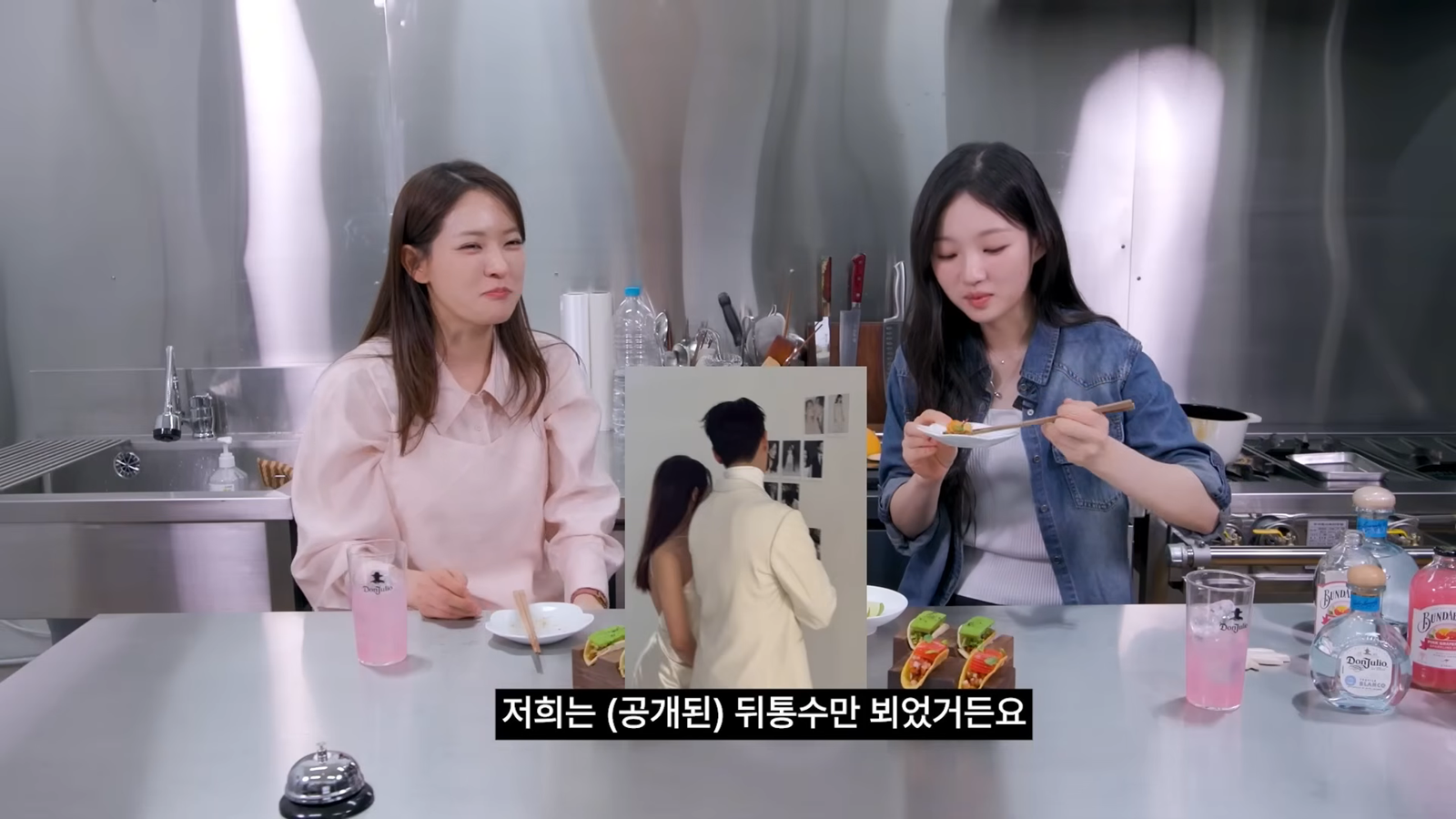 박은영 ♥의사 남편, 얼마나 잘생겼길래?…김시현 “키 크고 피부까지 좋아”