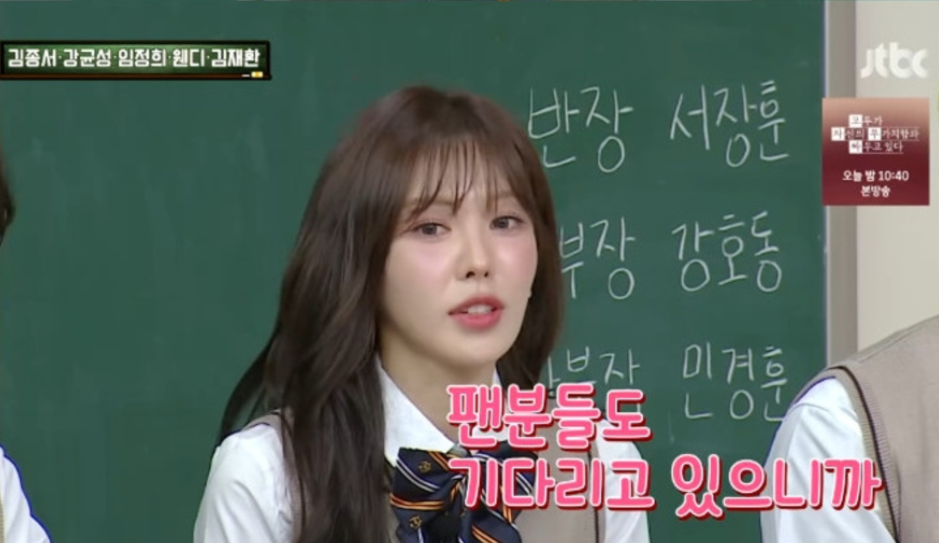 사진제공｜JTBC
